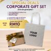 SPECIAL DEAL- CORPORATE GIFT SET HCSD014